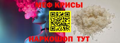 соль курить ск Берёзовский
