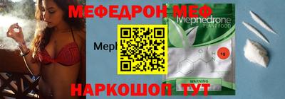 соль курить ск Берёзовский