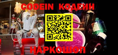 соль курить ск Берёзовский