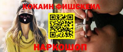 прущая мука Беслан
