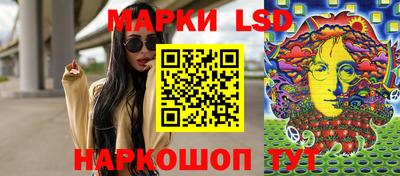 прущая мука Беслан