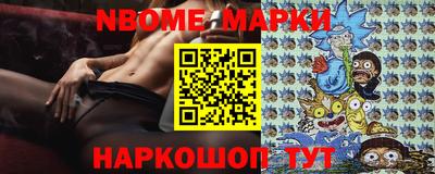 прущая мука Беслан