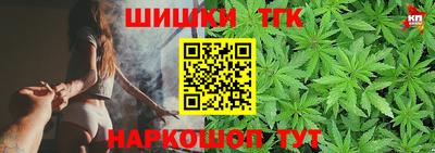 прущая мука Беслан