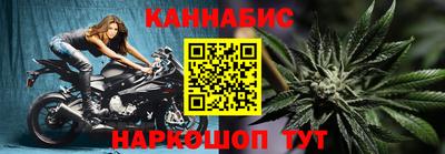 прущая мука Беслан