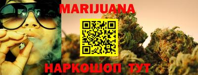 прущая мука Беслан