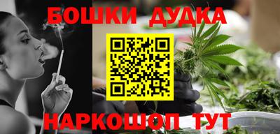 прущая мука Беслан