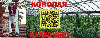 соль курить ск Берёзовский