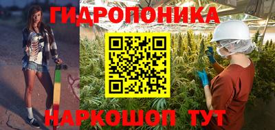 прущая мука Беслан