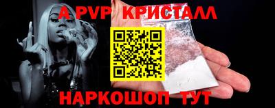 прущая мука Беслан