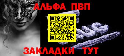 соль курить ск Берёзовский