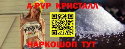 прущая мука Беслан