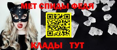 соль курить ск Берёзовский