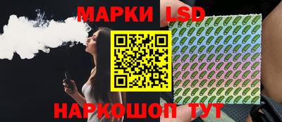 соль курить ск Берёзовский