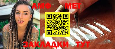 соль курить ск Берёзовский