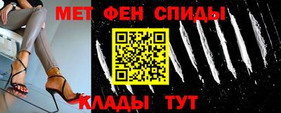 прущая мука Беслан