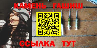 прущая мука Беслан
