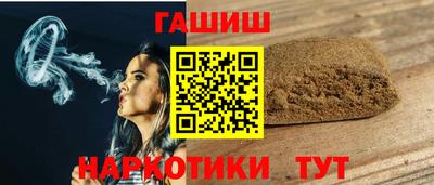 соль курить ск Берёзовский