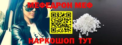 соль курить ск Берёзовский