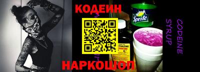 соль курить ск Берёзовский