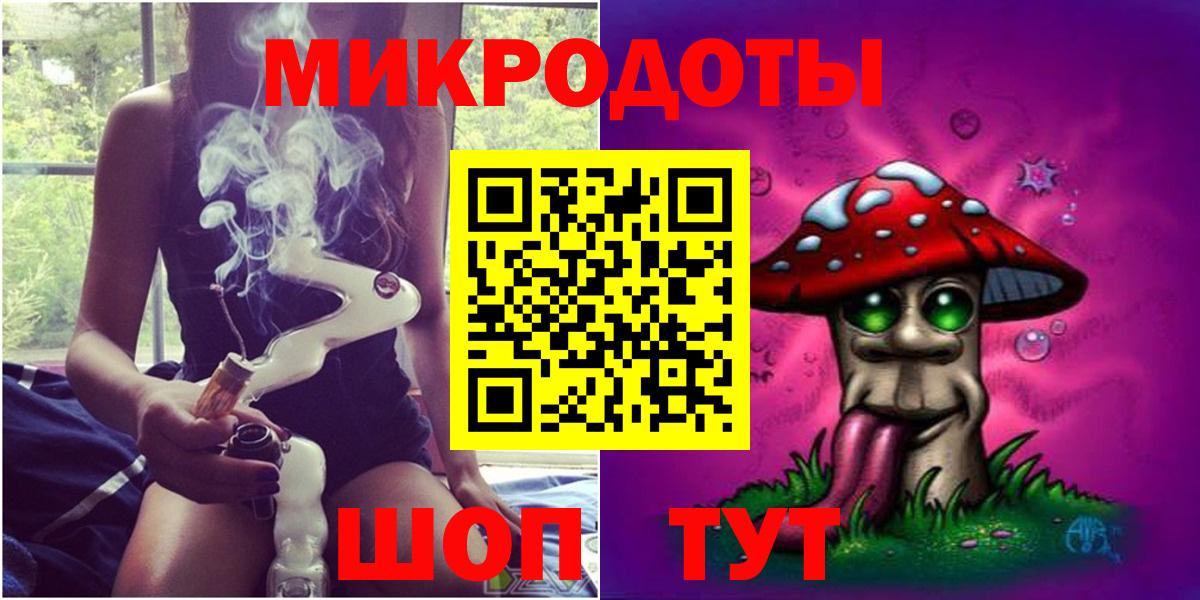 Галлюциногенные грибы прущие грибы  Вход с VPN  Галлюциногенные грибы Magic Shrooms  Гатчина 